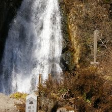 銚子の滝は凄いおすすめ