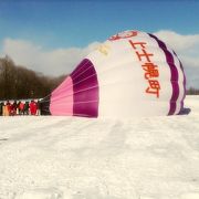 上士幌町　ウィンターバルーンミーティング