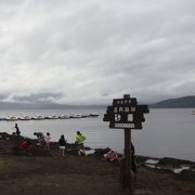 屈斜路湖の砂湯に立ち寄りました。