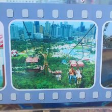 同じく動いてなかったロープウェー。今はどうでしょう・・・