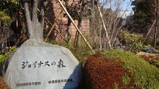 お天気の良い日はとても気持ちが良いです。