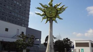 太陽の塔があります