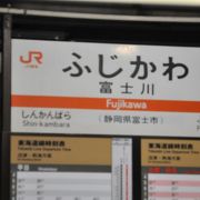 静かな駅