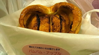 アップルパイの有名店