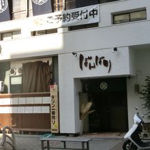 ちょっと分かりにくいかも知れないですが、中は広いです