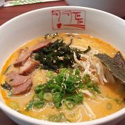 おしゃれなラーメン屋さん