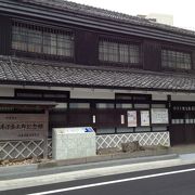 素敵な木造建築です