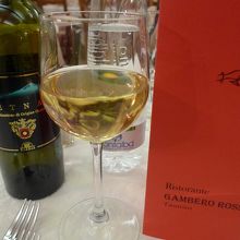 ワインも一本つきました