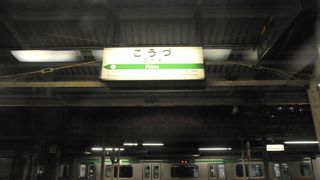 御殿場線との乗換駅