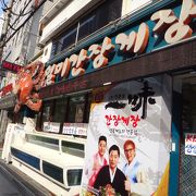 ソウルで間違いなく絶品のカンジャンケジャンが食べられるお店