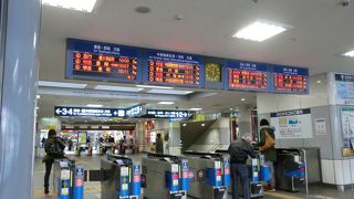 金山総合駅　JR・地下鉄・名鉄の乗り換えに便利です。