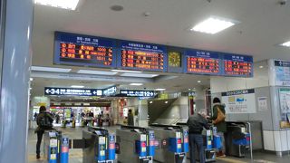 jrと名鉄の乗り換えが便利 By クワトロ 金山駅 愛知県 のクチコミ フォートラベル jrと名鉄の乗り換えが便利 By クワトロ 金山駅 愛知県 のクチコミ フォートラベル
