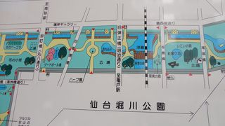 バラエティ最高