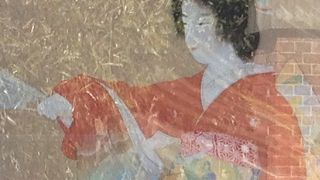 藝術コレクション