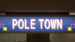 お手洗いは2箇所