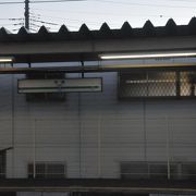 関東鉄道竜ヶ崎線は乗り換え