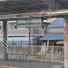 荒川沖駅