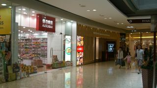 何のお菓子なのかが分からないものも