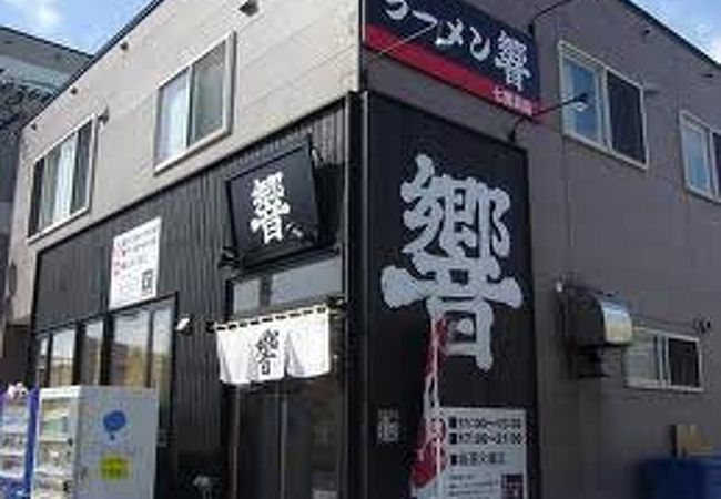 本店とは少し違う気が・・・