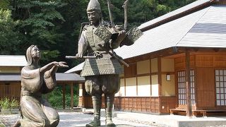 源義平公とおみつ