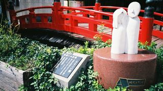 見落としそうになる橋です