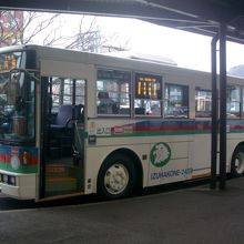 湯河原駅にて。