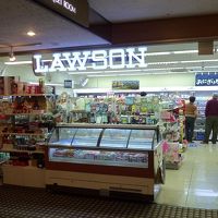 館内コンビ二（ローソン）です。