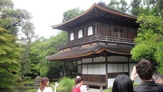 歴史の教科書、そのまま