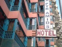 ピラミッズ プラザ ホテル 写真