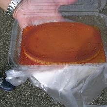 絶品　プリン！