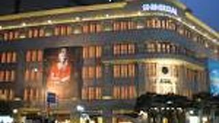 ゆっくり地下でお買い物