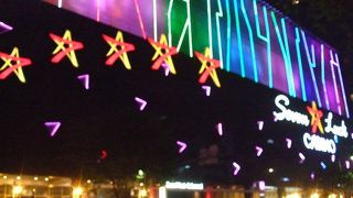 気軽に利用できるカジノ