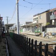 世田谷駅