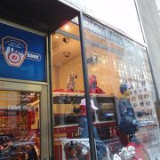ニューヨーク市消防局 ファイヤーゾーン クチコミ・アクセス ニューヨーク市消防局 ファイヤーゾーン クチコミ・アクセス