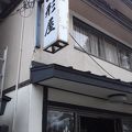 蔵王の好立地にある旅館　山形屋旅館