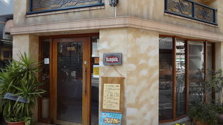 麻布十番にある欧風カレーのお店