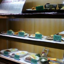 入りやすいお店です。