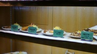 K'sキッチン チャイナ