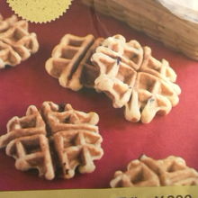 熱々のバナナワッフルが美味しい!