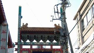 派手さはないが