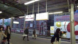 鶴橋駅 --- 大阪市にある要衝の駅なのですが、分かり難い・・・。