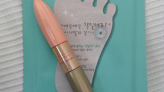 私は金浦空港店を利用してます！