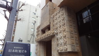 本町通り、神奈川県庁近くにあります。