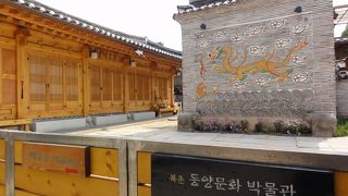 月曜日でお休みでした‥