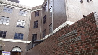 ヨーロッパとアジアを合わせたいろいろな資料が展示されています。