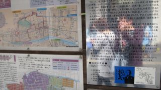 なんてことはないただの記念碑でした。