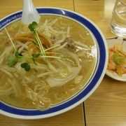 元祖味噌ラーメン！