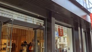 職人さん手作りの鞄店です。