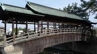 珍しい造りの橋 『鞘橋』