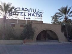 Hotel El Hafsi Tozeur 写真